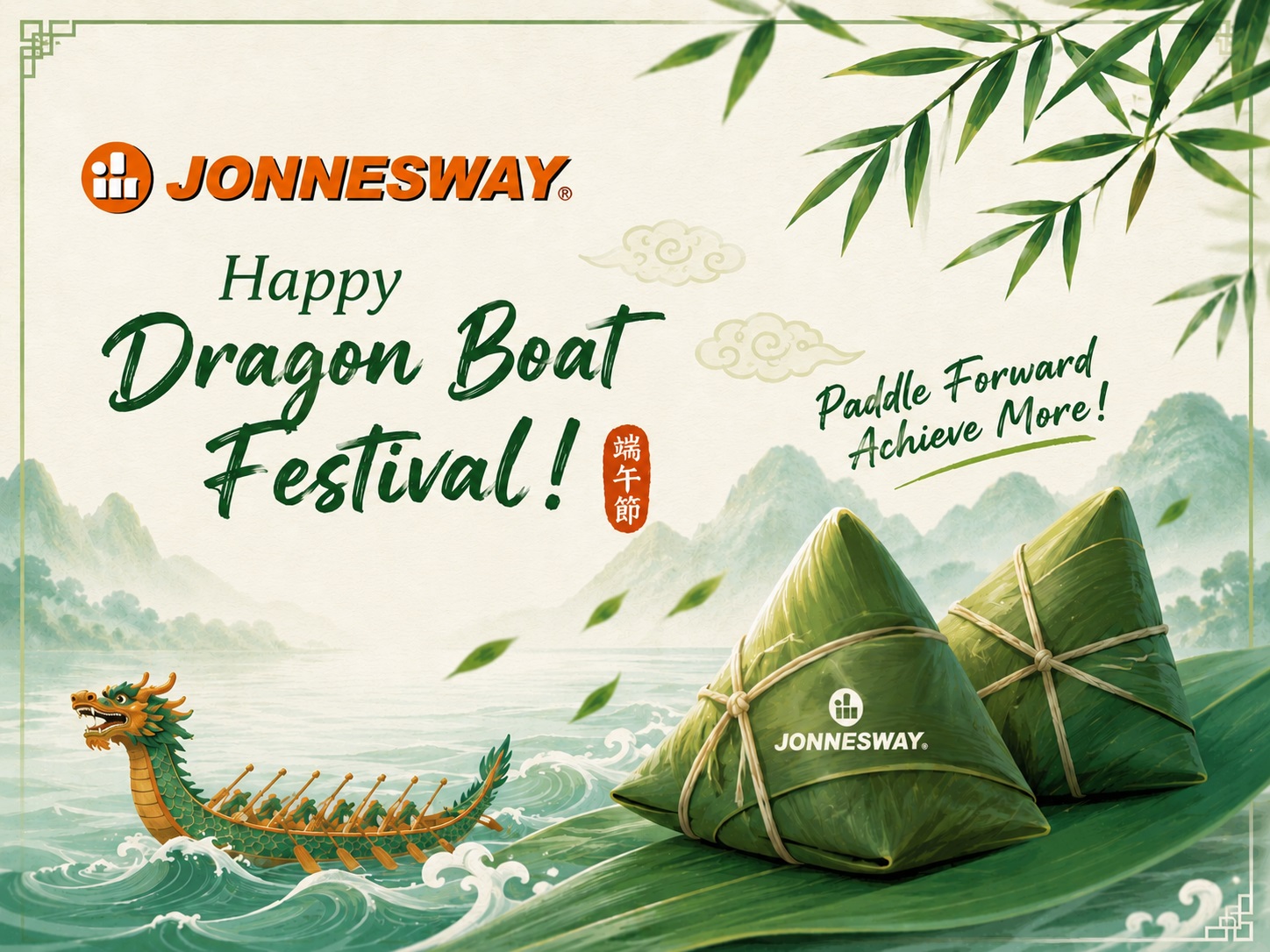2026 HAPPY DRAGON BOAT FESTIVAL